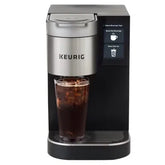 K-2550™ Medium Business Coffee Maker - Plumbed